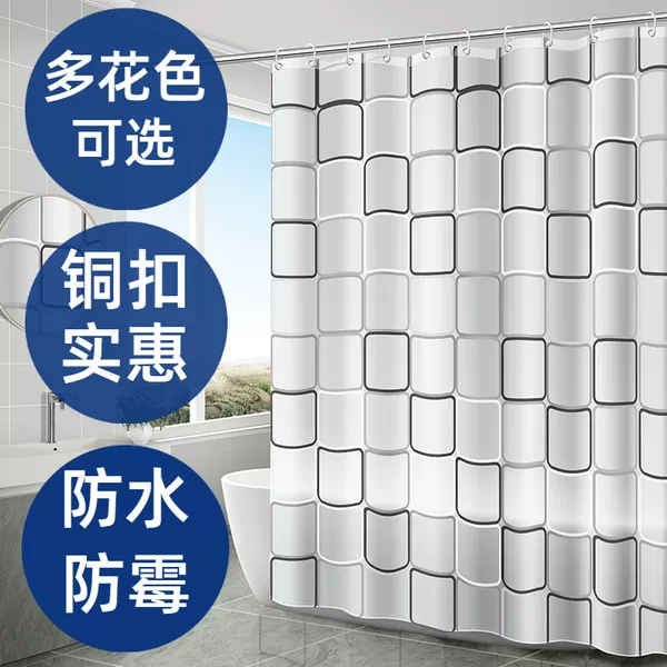 Товары от 简迪居家日用旗舰店