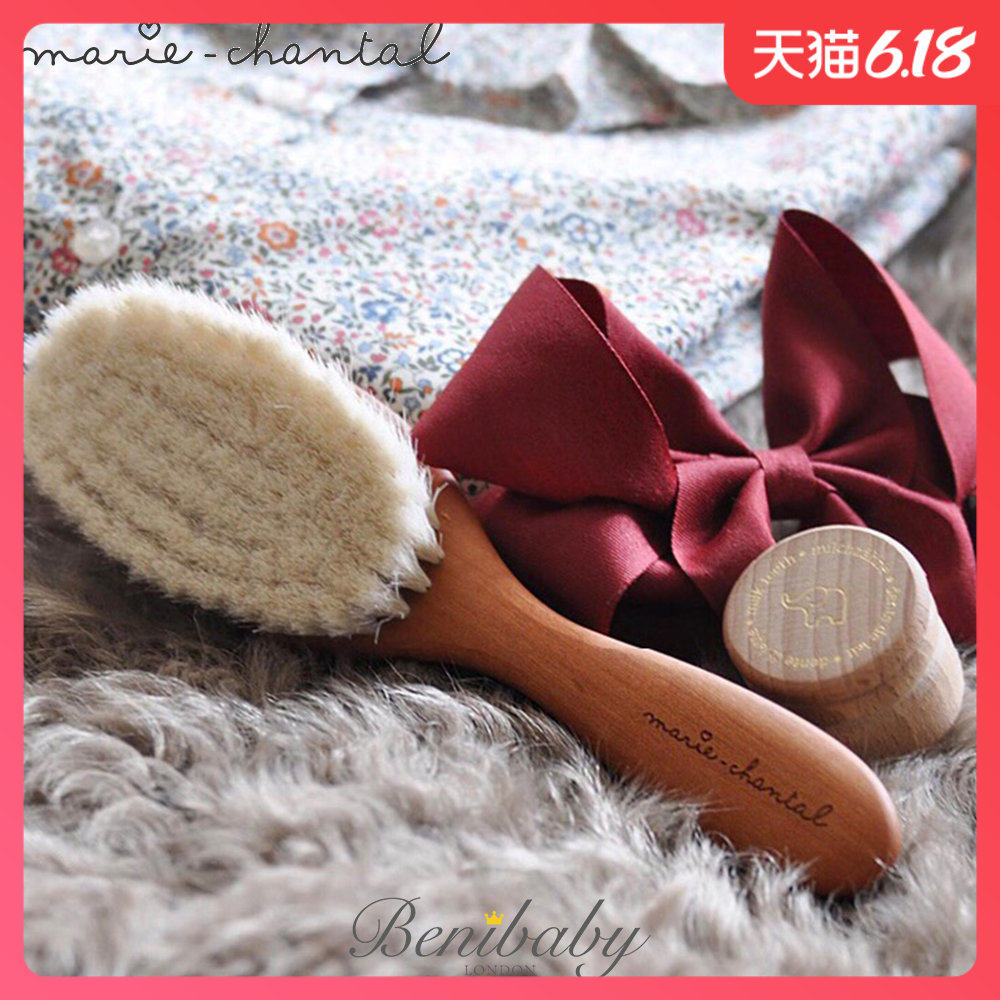 British Marie Chantal Goat mane Baby wooden handle to head dirt Wood refresh child comb soothe comb