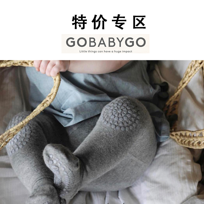(Special Clearance 30% Off) Denmark Gobabygo Spring and Autumn Baby Infant Tights Socks