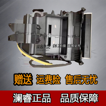 Suitable for Buick Yinglang GTXT Evaporation Case Shell Warm Water Tank Shell Yinglang Blast