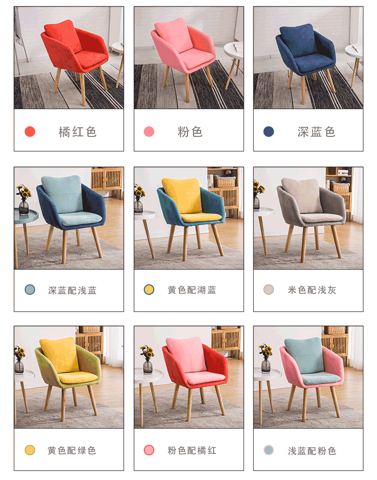 Beanbag ghế đơn căn hộ nhỏ hiện đại Scandinavian tối giản ban công phòng ngủ phòng khách giải trí vải rửa - Ghế sô pha sofa nỉ