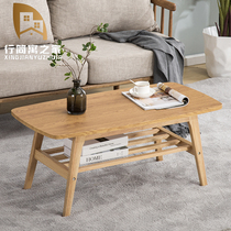 Solid wood coffee table Small apartment table living room household Nordic simple modern creative log simple size small tea table