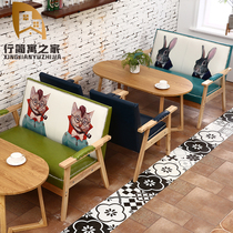 Japanese-style sofa Small apartment cafe Modern simple single double triple combination clothing store Mini sofa