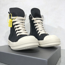 Round Owens high-top mens heightening thin breathable short boots Pentagram thin cream thick-soled canvas ro shoes