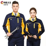 Осенний износостойкий комбинезон, делается под заказ