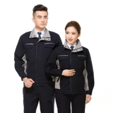 Осенний хлопковый зимний износостойкий комбинезон