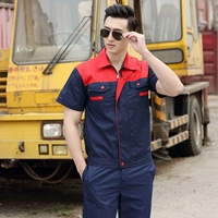 Красное плечо скрытая синяя одежда (установка)