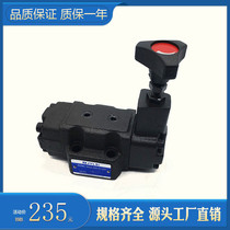 The pressure-reducing valve plate tubular RT-03-H-22 RG-03 06-B-22 RCG-03-H-22 RCG-06-C