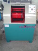 Centrifugal Grinder Centrifuge