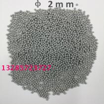 2mm ball rough polishing tool polishing block grinding stone brown corundum abrasive 25 kg