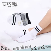 Vớ cotton trẻ em mùa xuân và mùa hè bé trai và bé gái lớn 0-16 tuổi học sinh trắng vớ cotton sọc mỏng - Vớ