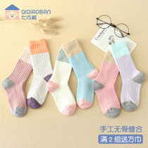 Seventy Board Girl Socks Autumn winter Pure cotton socks Children full cotton Supper socks Childrens baby Fall stockings Sox stockings