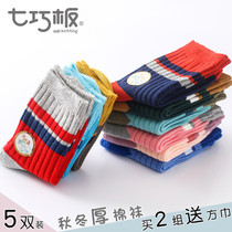 Tangram childrens socks autumn and winter cotton spring and autumn models