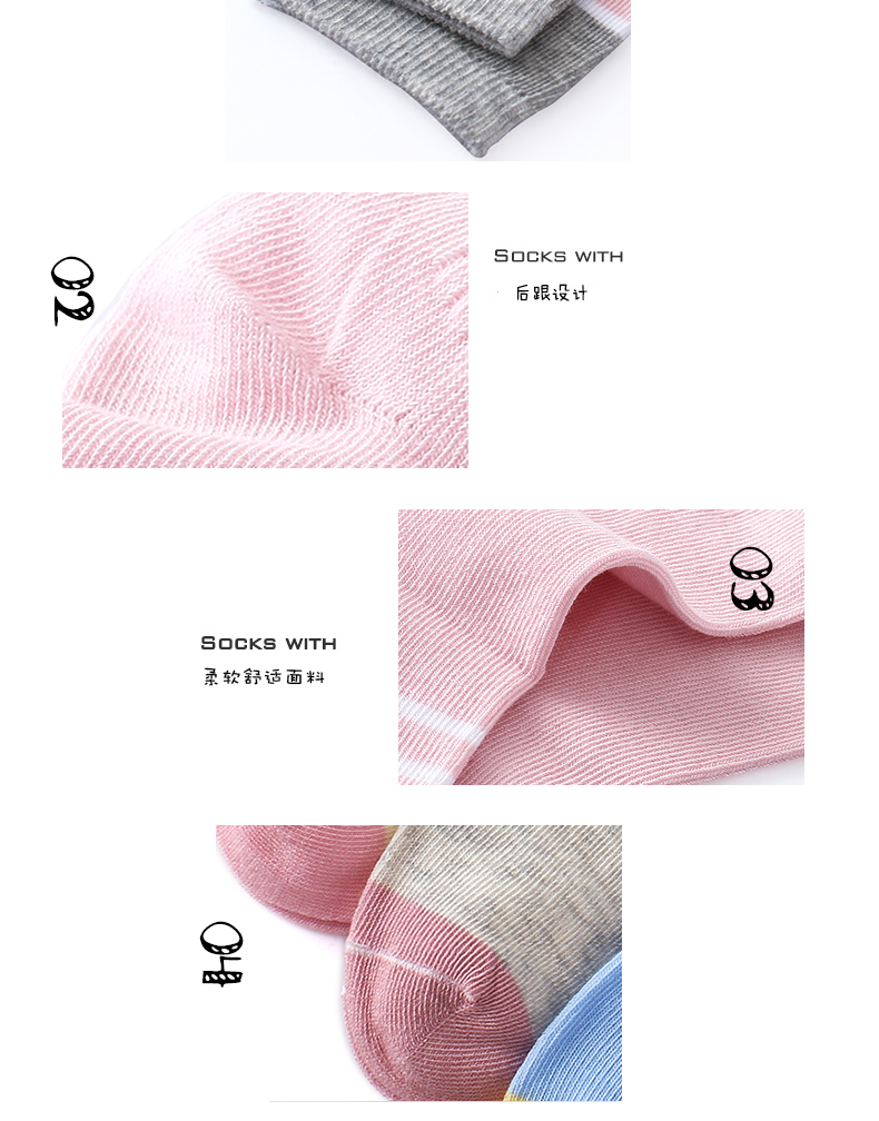 Tangram mùa xuân và mùa hè cotton mỏng nam và nữ vớ bé cotton mỏng sọc sọc 1-3-5-7-9 tuổi - Vớ quần tất giả bốt cho bé gái