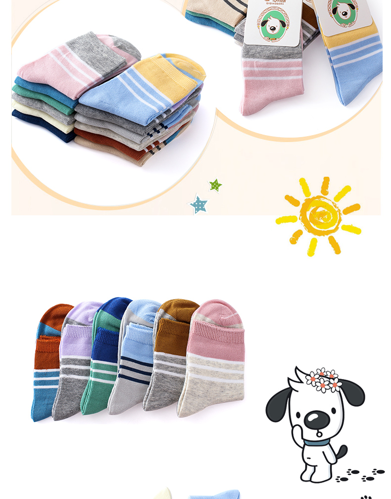 Tangram mùa xuân và mùa hè cotton mỏng nam và nữ vớ bé cotton mỏng sọc sọc 1-3-5-7-9 tuổi - Vớ quần tất giả bốt cho bé gái