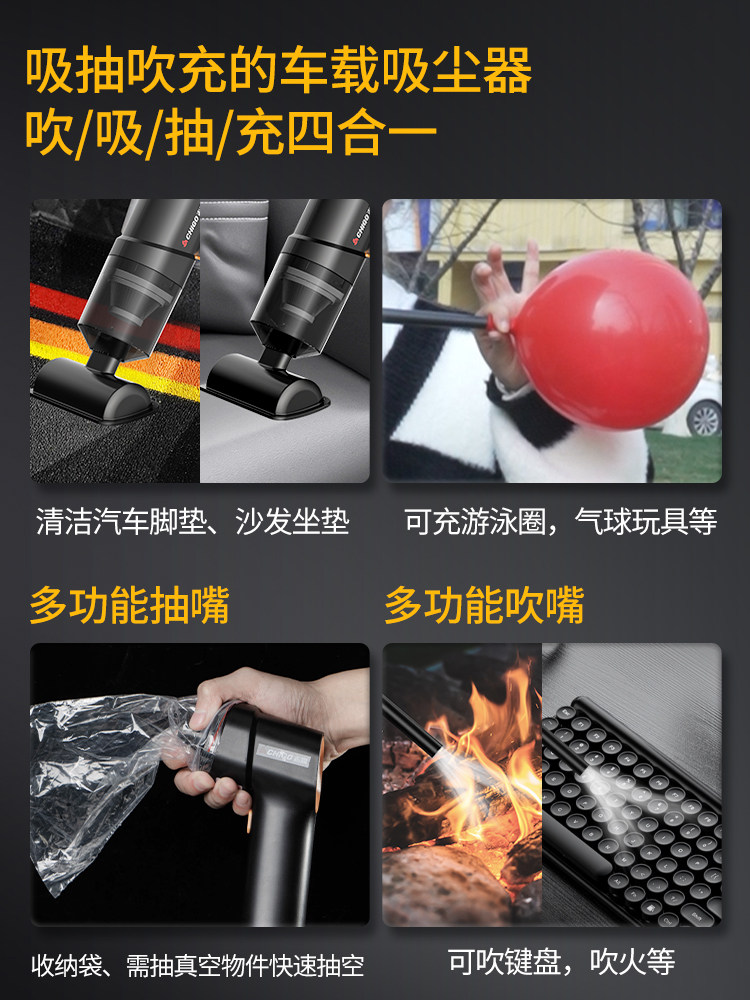 Chigo Car Vacuum Cleaner, Wireless Charging for Car and Home Use, High Suction Power, Powerful, Small, Handheld, Mini