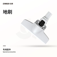 Щетка для пола