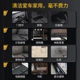 Беспроводной портативный мощный маленький пылесос с зарядкой для домашнего использования, высокая мощность