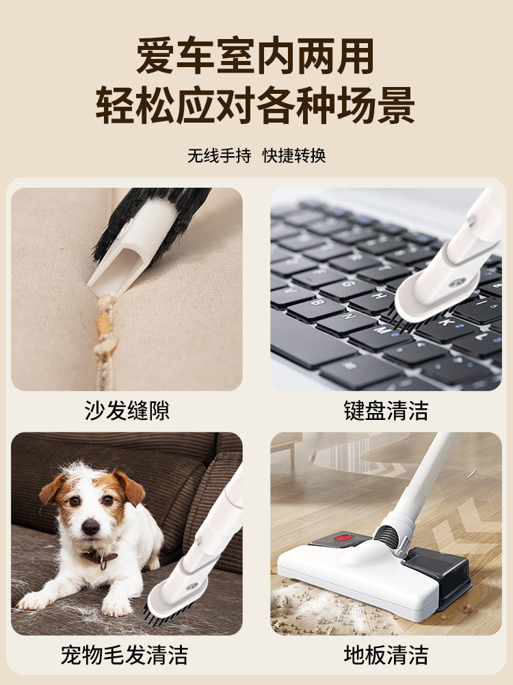 Chigo Wireless Vacuum Cleaner for Home Use, Super Powerful Suction, All-In-One Vacuum and Mop, High-Power Handheld, Removes Pet and Cat Hair