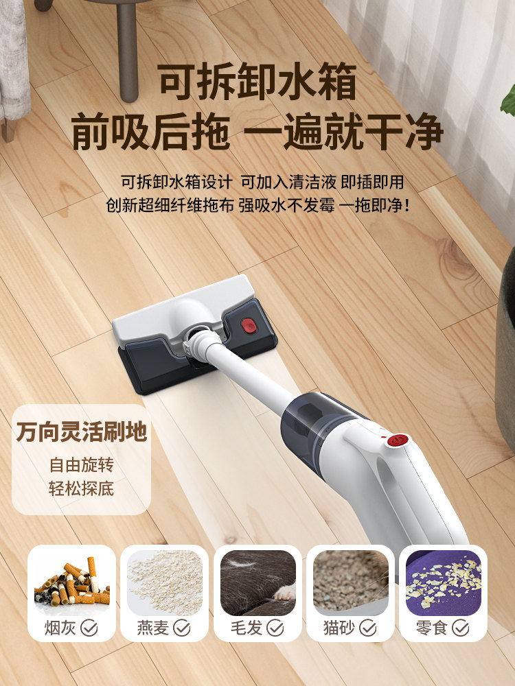 Chigo Wireless Vacuum Cleaner for Home Use, Super Powerful Suction, All-In-One Vacuum and Mop, High-Power Handheld, Removes Pet and Cat Hair