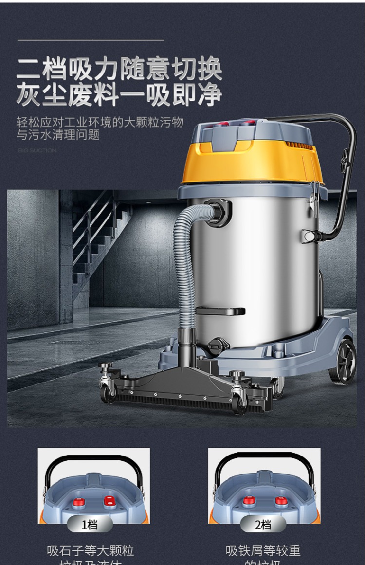 Máy hút bụi công nghiệp Chigo 3500W công suất lớn mạnh nhà máy thương mại lớn xưởng hút bụi khô và ướt - Máy hút bụi 