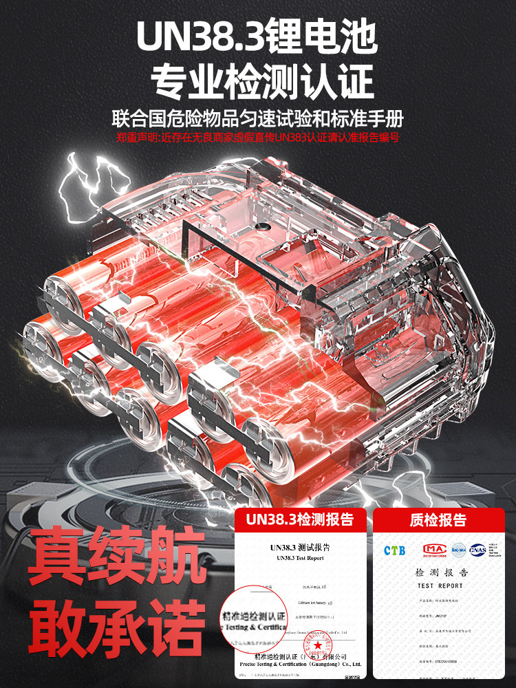 Chigo Car Vacuum Cleaner, Handheld, Small, Ultra-Powerful, Wireless Charging, Dual-Use for Home and Car, Strong Suction