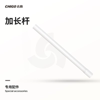 Расширенный стержень