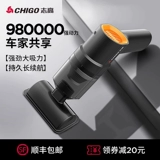 Беспроводной портативный мощный маленький пылесос с зарядкой для домашнего использования, высокая мощность