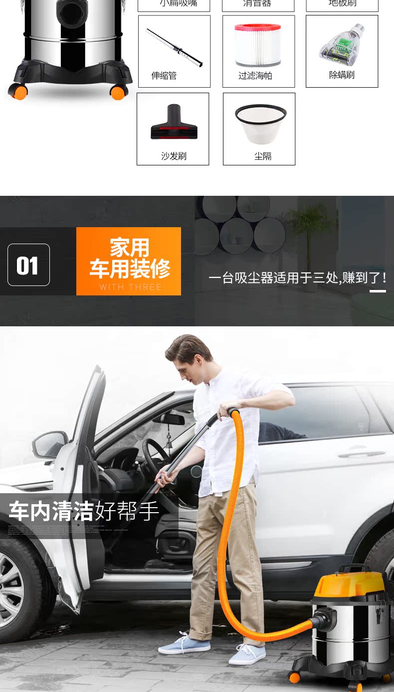 robot liectroux Máy hút bụi ô tô Chigo nhà mạnh mẽ loại thảm cao cấp im lặng nhỏ cầm tay máy hút bụi khô và ướt - Máy hút bụi máy hút bụi electrolux zap9910