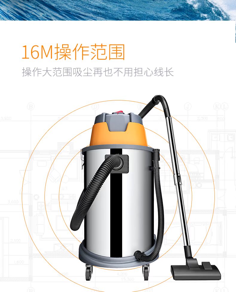máy hút bụi tự động Chigo Máy hút bụi công nghiệp Hộ gia đình mạnh mẽ Rửa xe công suất lớn Xưởng thương mại Máy hút bụi lớn Hút lớn - Máy hút bụi