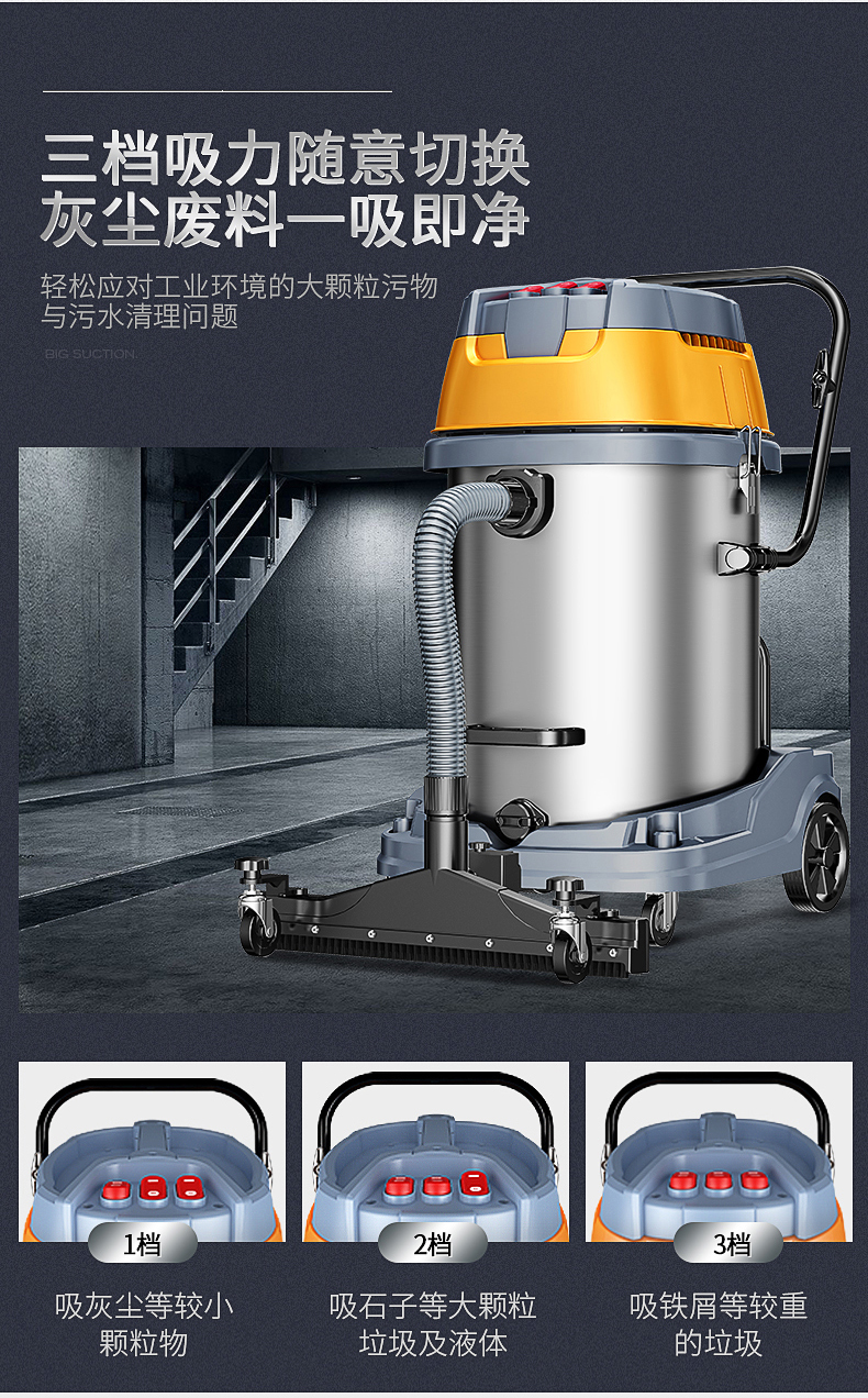 Chigo công suất cao 4800W Máy hút bụi công nghiệp mạnh thương mại lớn xưởng xưởng Máy hút bụi khô và ướt - Máy hút bụi máy lau nhà thông minh