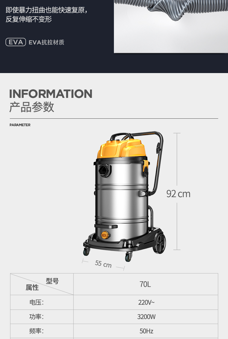robot lau sàn nhà Xưởng sản xuất máy hút bụi công nghiệp Chigo Bụi lớn mạnh mẽ Thương mại mạnh mẽ khô và ướt Máy hút bụi lớn - Máy hút bụi robot hút bụi lau nhà nguyễn kim