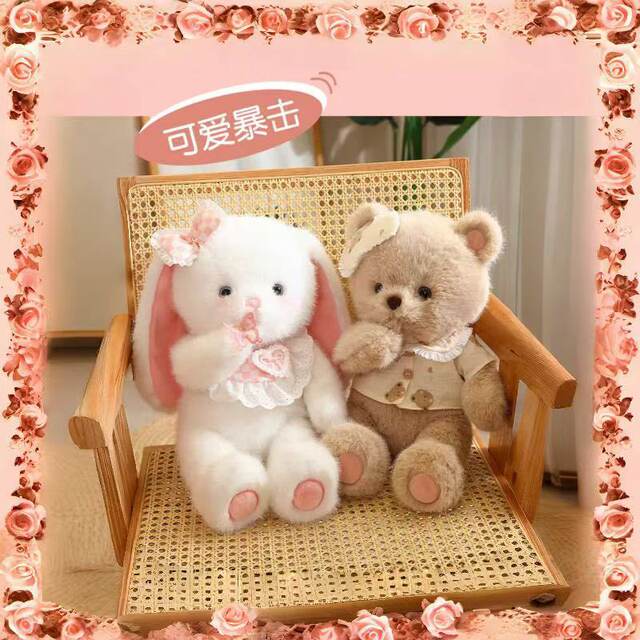 Cute Rabbit Doll Plush Toy, Little White Rabbit Doll, Cuddle Toy for Sleeping, Birthday Gift for Girls, Stuffed Doll