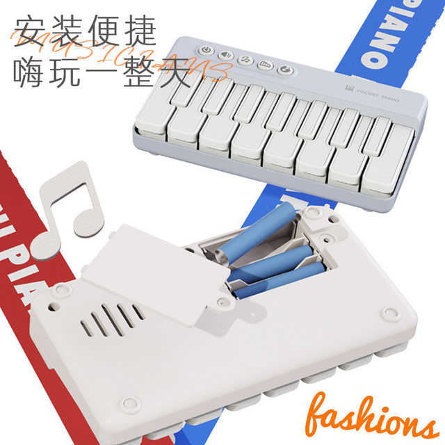 Pocket electronic keyboard music keyboard small piano children's toy portable infant instrument 0-6 years old 12 months