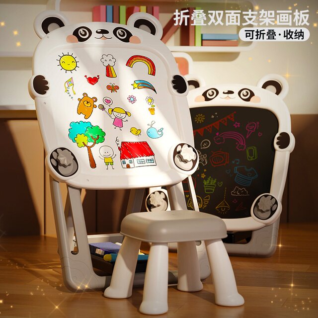 Children's Drawing Board, Erasable Magnetic Graffiti Board, Kindergarten Baby Writing Board, Household Dust-Free Whiteboard Toy