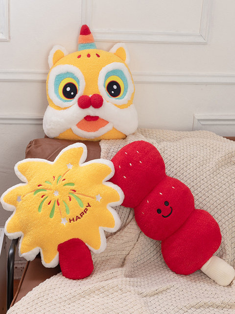 New Year Festival Doll, Chinese Style Lion Plush Toy, Cushion, Sofa Headboard Pillow, Spring Festival Decoration Gift