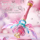 Balala Little Magic Fairy Princess Magic Wand Girl Fairy Wand Balala Girls Luminous Bubble Machine