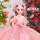 60cm Set Gift Box Doll Toy Large Size Children's Birthday Gift Dress-Up Girl Princess Doll