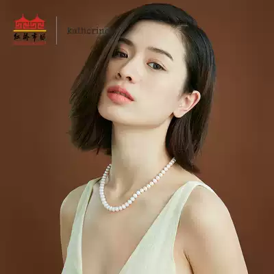 Hongqiao market strong light fresh water white flat round steamed bread type Pearl girl to give mother mother-in-law birthday