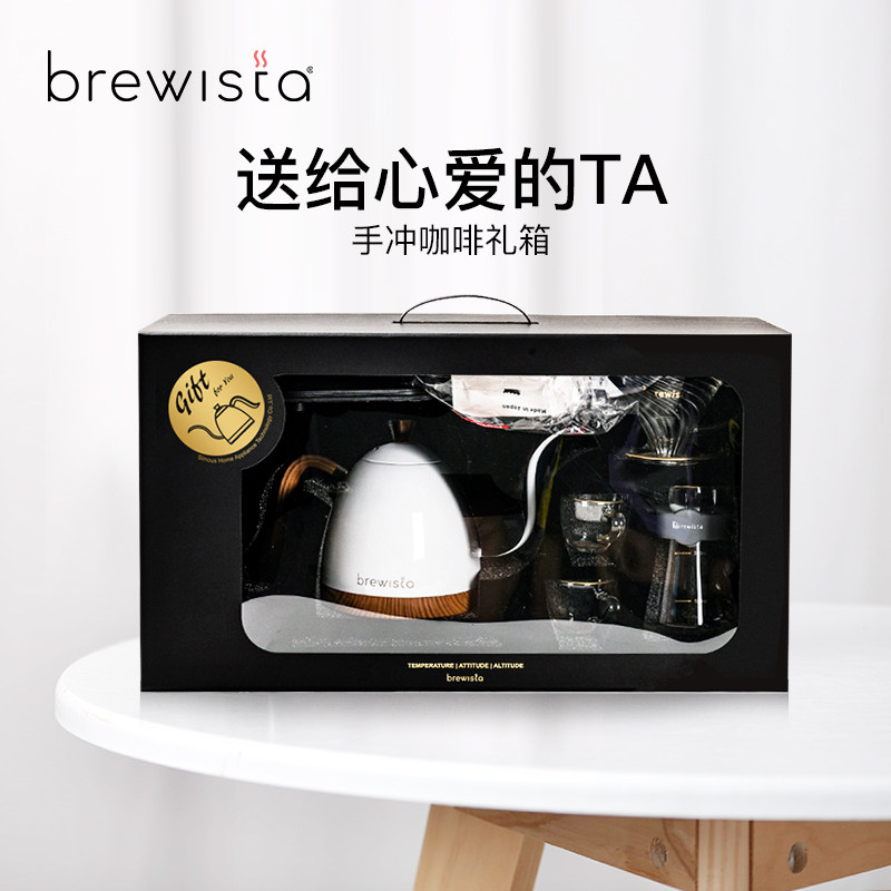 Brewista Hand Brew Coffee Set Coffee Maker Filter Cup Sharing Pot Hand Gift Box Combo Set Coffee Utensils
