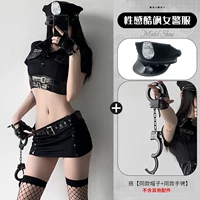 Мини-юбка, перчатки, шапка, наручники