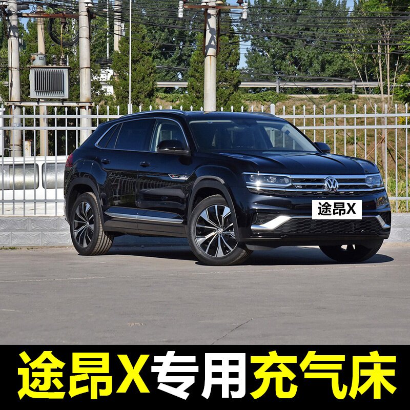 TUANG X car inflatable mattress SUV special trunk sleeping cushion on board rear sleeping cushion