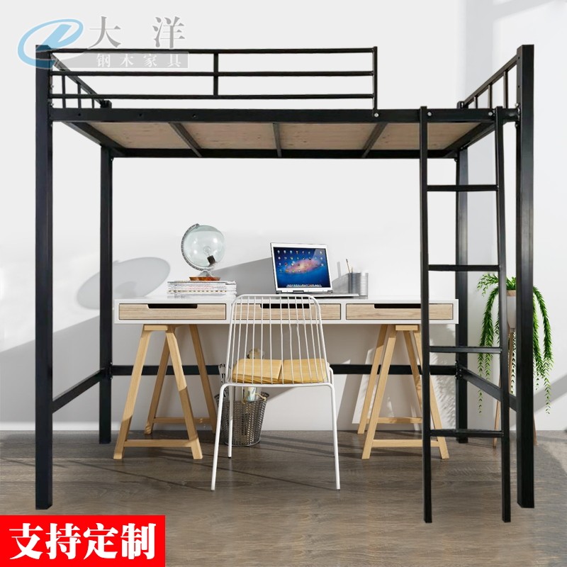 Hong Kong Straight Hair Modern Minimalist Apartment penthouse Semi-elevated bed apartment Small family Type single Upper province space Adult Iron Art Bed