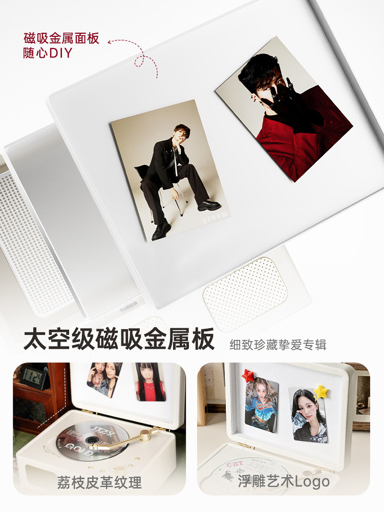 Ikf Cd2 Retro Classy Cd Player Record Player Portable Player Album Disc Bluetooth Audio Gift