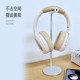 iKF headset computer stand-mounted head-mounted universal metal hook e-sports creative game headset microphone desktop display shelf ການ​ປົກ​ປ້ອງ​ງ່າຍ​ດາຍ​ສາມ​ມິ​ຕິ​ລະ​ດັບ