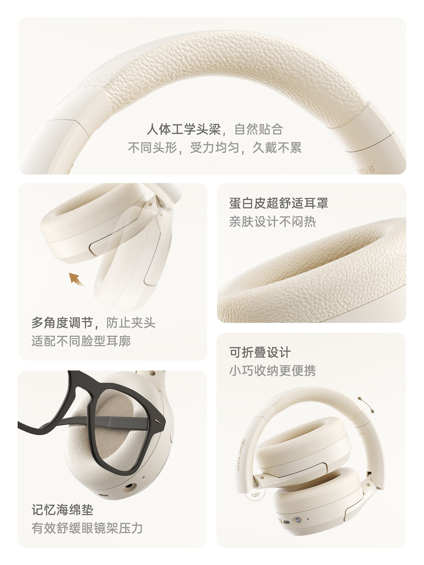 Ikf King2.0 Active Noise-Cancelling Headphones Bluetooth Wireless Headphones Wired Gaming New Model for Women