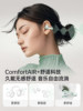 Ikf Moon Shadow Ear Clip Type Ai Translation Bluetooth Headphones Ldac Open Air Conduction 2026 New Model for Sports and Running