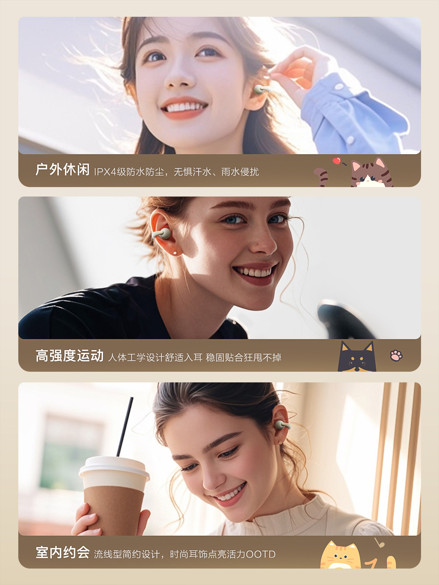 Ikf Pet Clip Bluetooth Earphones Wireless Open-Ear Air Conduction Long Battery Life for Sports