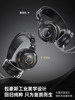 [High-End Gift Box] Ikf Vp7 Over-Ear Gaming Headphones, Birthday, Valentine's Day, New Year's Day, New Year's Gift for Couples
