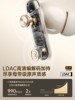 Ikf Zing Pro Active Noise Reduction Bluetooth Headphones Wireless In-Ear High-Quality Sports Gaming 2026 New Model